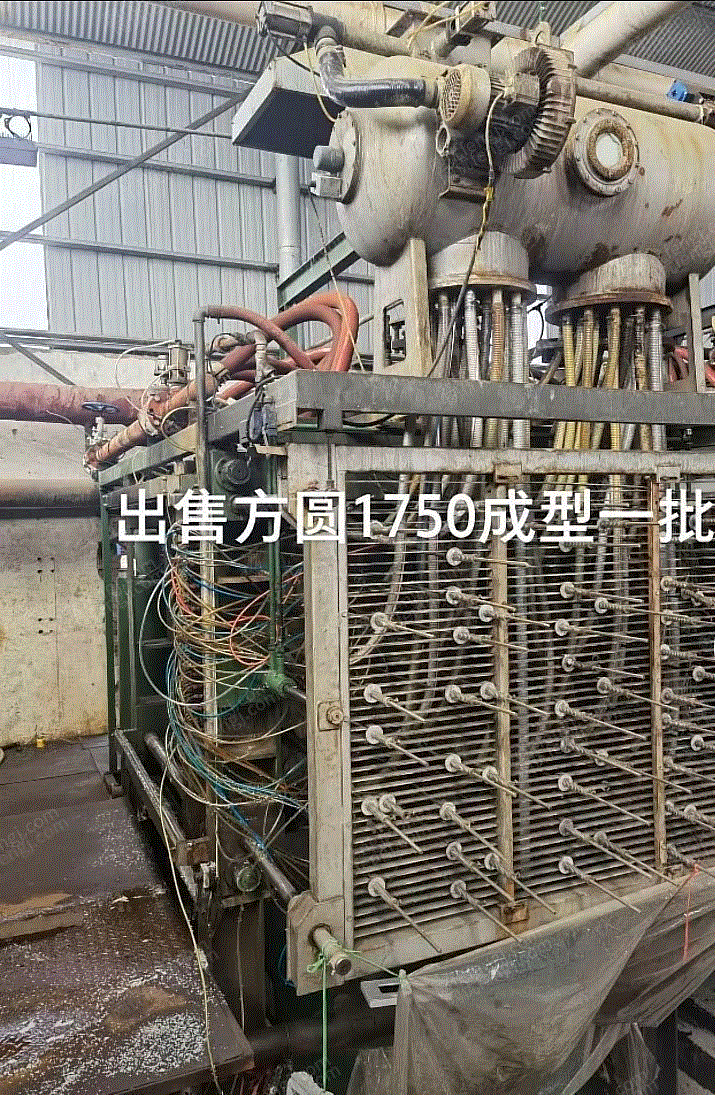 二手成型機出售
