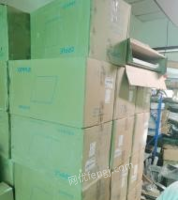 四川成都特价出售一批全新的欧普集成吊顶扣板，0.5厚，白色小凸平面。 约有三千多片