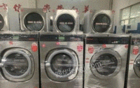 浙江杭州出售二手干洗机，水洗机，24公斤普利马斯进口烘干机，干洗设备 