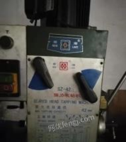 浙江宁波因升级改造出售二手仪表车 攻丝机  切削机各有二三台,用了很多年.看货议价,可分开卖.