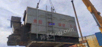 Sale of 2 tons of biomass steam boiler