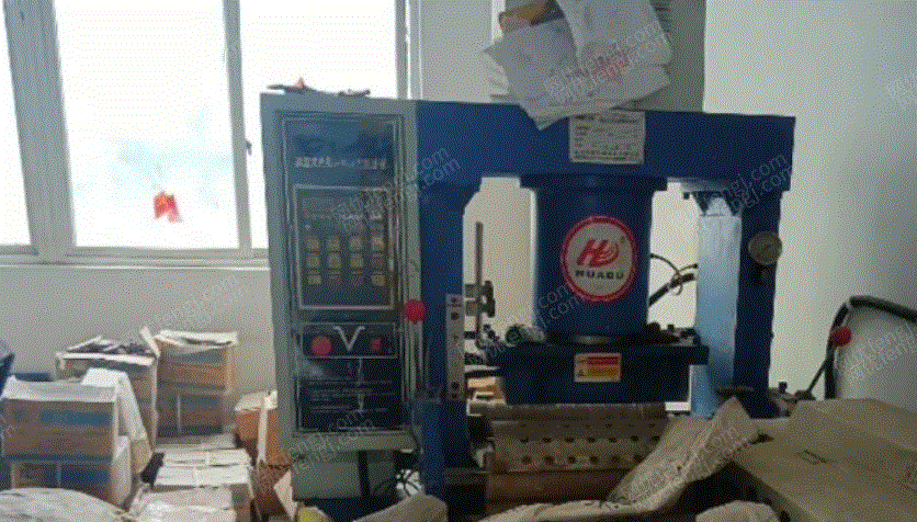 其它橡膠出售