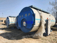 Sale of used gas boiler,4 tons,6 tons