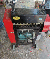 出售越力仕剥线机，用过两次