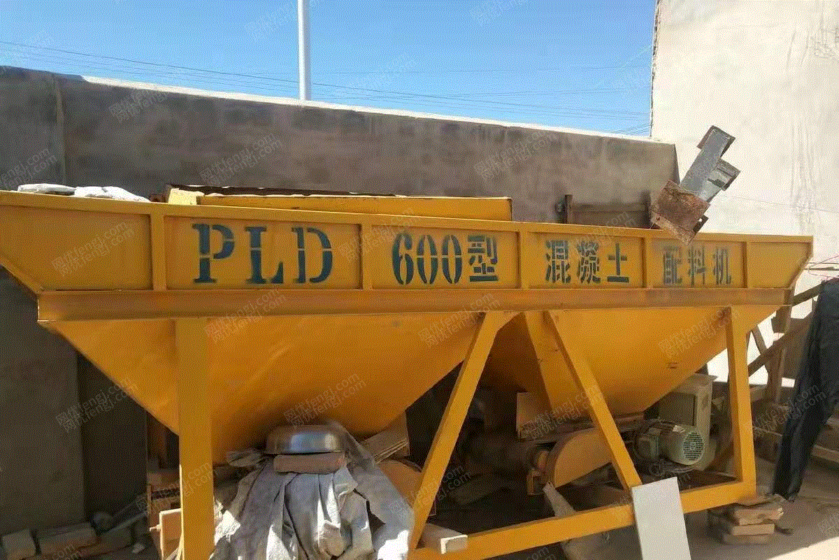 路面/混凝土/沥青出售