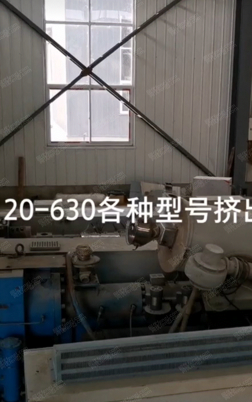 二手擠出片材機出售