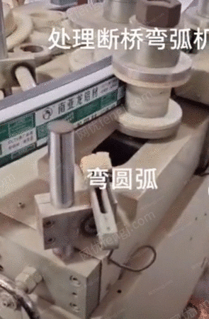 门窗生产设备出售