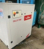 重庆南岸区永磁变频空压机出售或出租