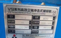 贵州贵阳急售黎明重工8518 制砂机 带三层振动筛