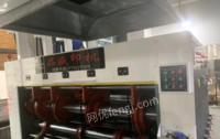 广东深圳转让使用才两天的全新印刷开槽机 2800×1650