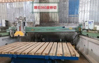 石材设备转让