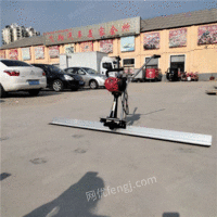 定做功能型振平尺 水泥混凝土地面刮出售