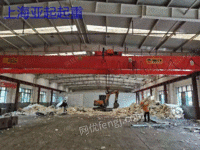 上海亚起起重在位出售二手10吨起重机跨度18.4米