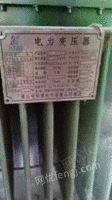 广西南宁出售科源电气80kva变压器，有需要的可联系