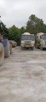 混凝土公司就近出售三一，日野进口水泥罐车2台共28吨，还在用，诚心要的先报价，合适再卖