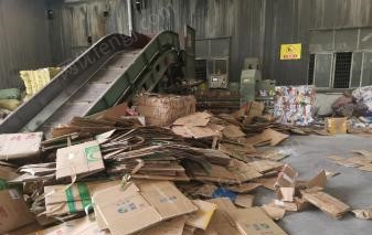 重庆沙坪坝区纸板打包机一套出售