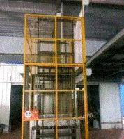 安徽合肥液压货梯，升降机出售