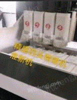 广东惠州二手空压机二手风淋室二手全自动丝印机出售