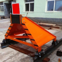 CDG-K固定挡车器可定制 出售