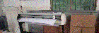 二手商标/票据印刷机回收