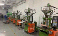 广东东莞赞扬立式注塑机15吨至55吨出售