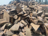 北京海淀区货场大量求购各种废钢。