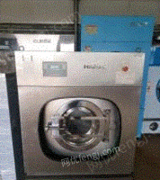 青岛本地出售干洗机 水洗机 烘干机