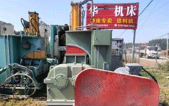 其它橡膠出售