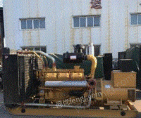 内蒙古兴安盟出售一台上柴200千瓦二手柴油发电机组