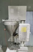 陕西西安产品升级出售1台半自动粉剂包装机