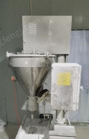 陕西西安产品升级出售1台半自动粉剂包装机