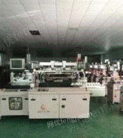 江苏苏州低价处理闲置东远mf66高精度丝印机印刷机一台