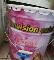 上海闵行区装修剩下的两桶内墙乳胶漆，成本价处理