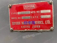 二手日本丰田630卧式加工中心出售