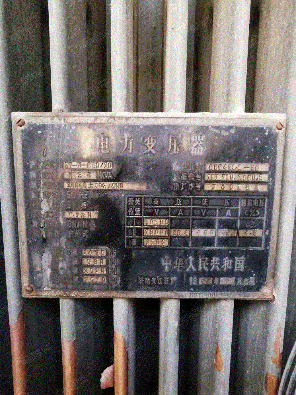 二手变压设备价格