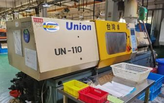 江苏苏州更换设备出售1台在位04年台湾产110注塑机,看货议价.