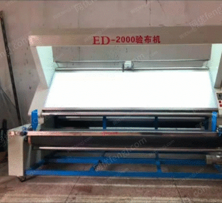 二手织造机械出售