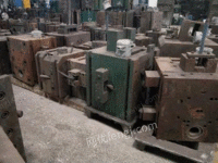 广东长期大量回收各种报废机械设备