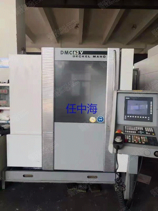 二手加工中心出售