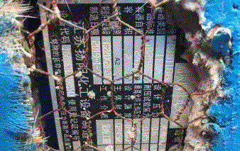 二手反应釜转让