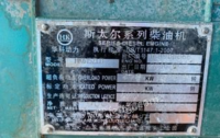 湖北武汉出售1台自己用的160千瓦斯太尔柴油发电机组   闲置久了,能正常使用,看货议价