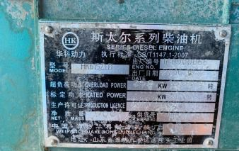 湖北武汉出售1台自己用的160千瓦斯太尔柴油发电机组   闲置久了,能正常使用,看货议价