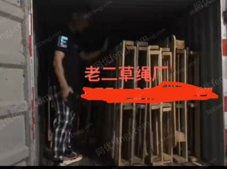 二手竹木包装设备出售