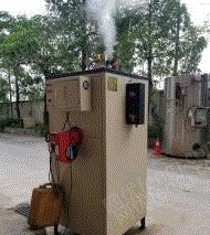 二手燃?xì)忮仩t轉(zhuǎn)讓