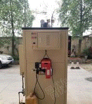 二手燃?xì)忮仩t價格