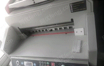 二手切纸机出售