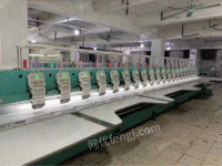 电脑洐绣机求购