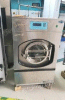 内蒙古鄂尔多斯二手干洗机出售