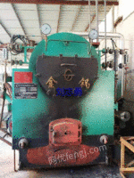 Sale of 2 tons of biomass boiler