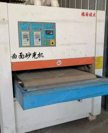 二手砂光设备出售